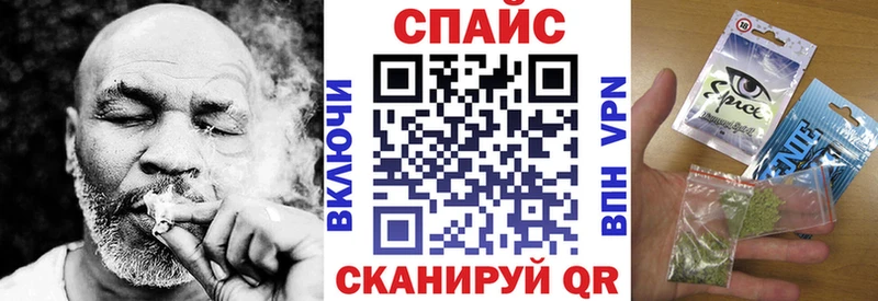 БУТИРАТ жидкий экстази  Иноземцево 