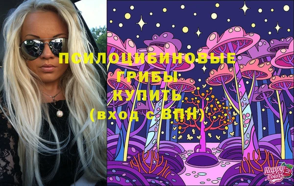 jwh Балабаново
