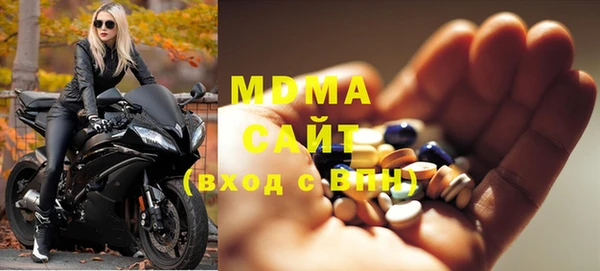 кокаин Балахна