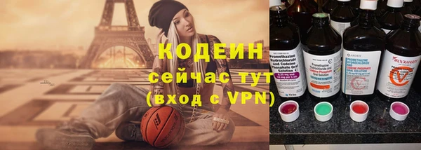 jwh Балабаново