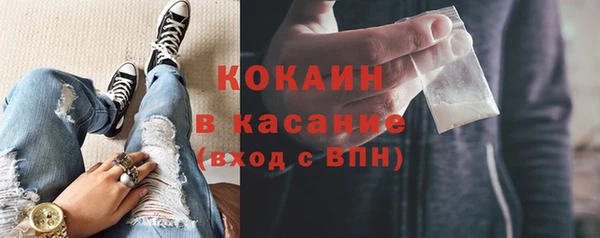 МДПВ Баксан