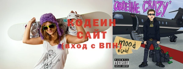 jwh Балабаново