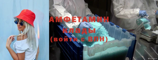 МДПВ Баксан