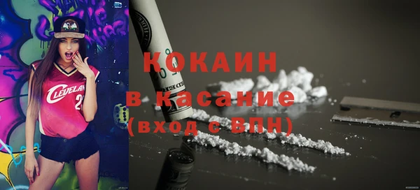 jwh Балабаново