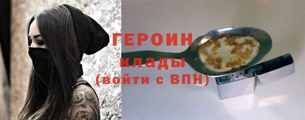 jwh Балабаново