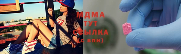 МДПВ Баксан