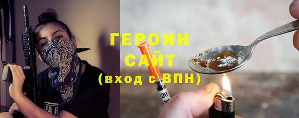 jwh Балабаново