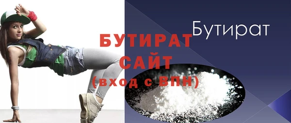 МДПВ Баксан