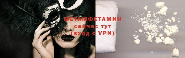 jwh Балабаново