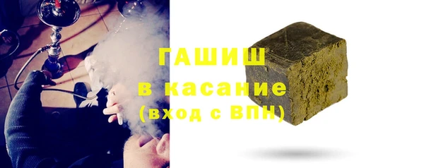 jwh Балабаново