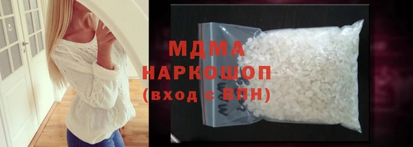 МДПВ Баксан
