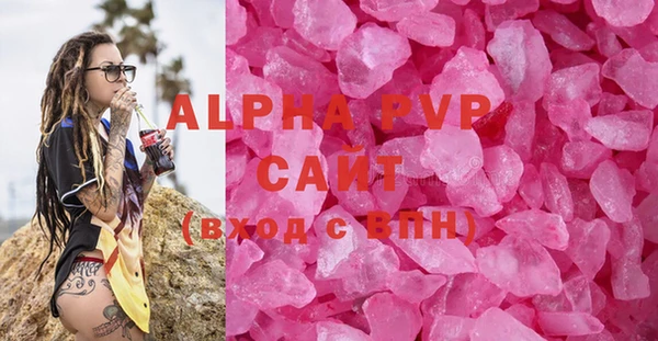 МДПВ Баксан