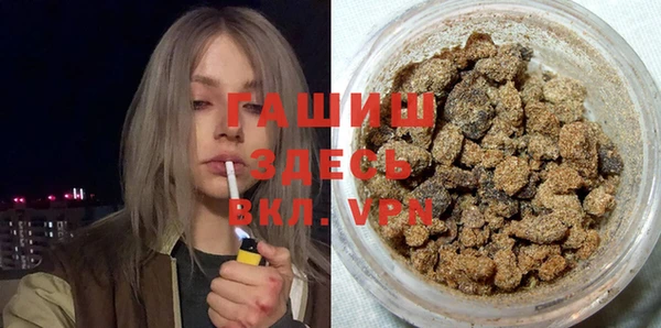 jwh Балабаново