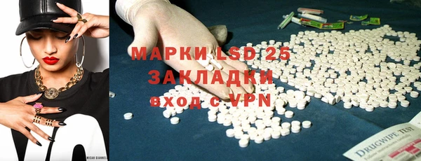 МДПВ Баксан