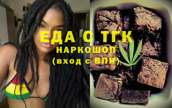 ALPHA PVP Нязепетровск