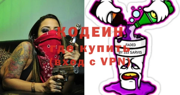 МДПВ Баксан