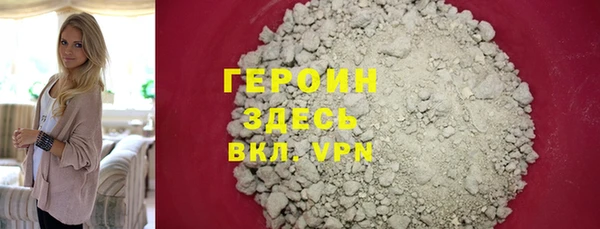 jwh Балабаново