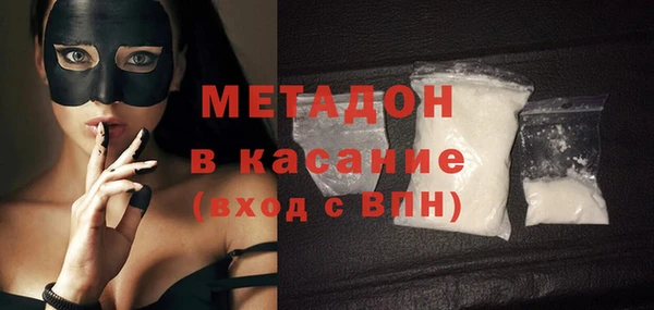 МДПВ Баксан