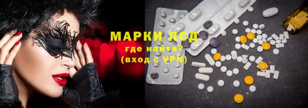 МДПВ Баксан