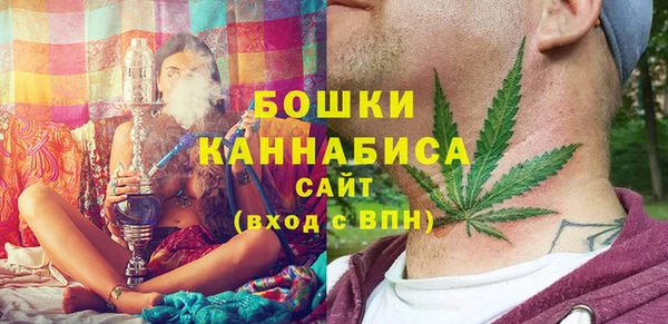 кокаин Балахна