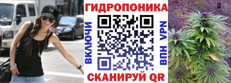 Бошки марихуана планчик  Иноземцево 